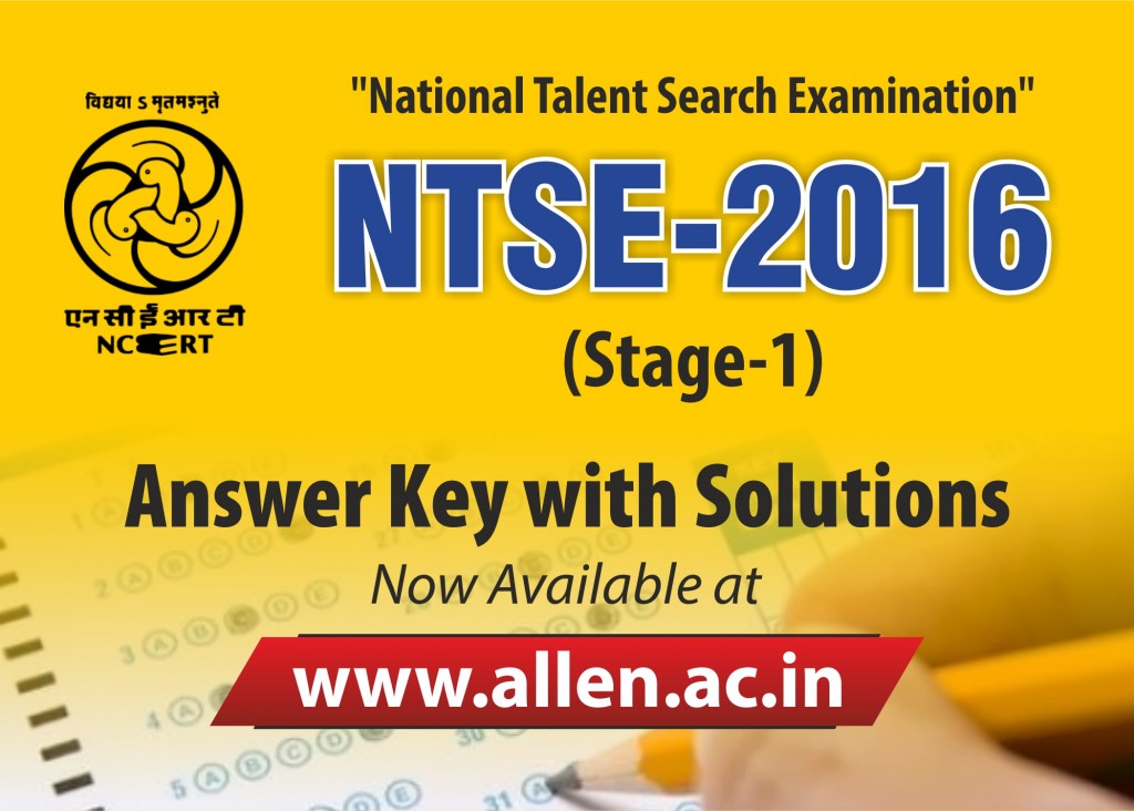 ntse 2016 stage 1 answer key