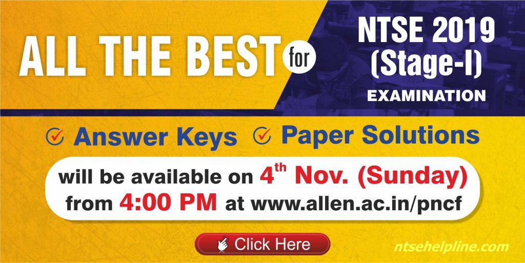NTSE 2019 Answer Key 